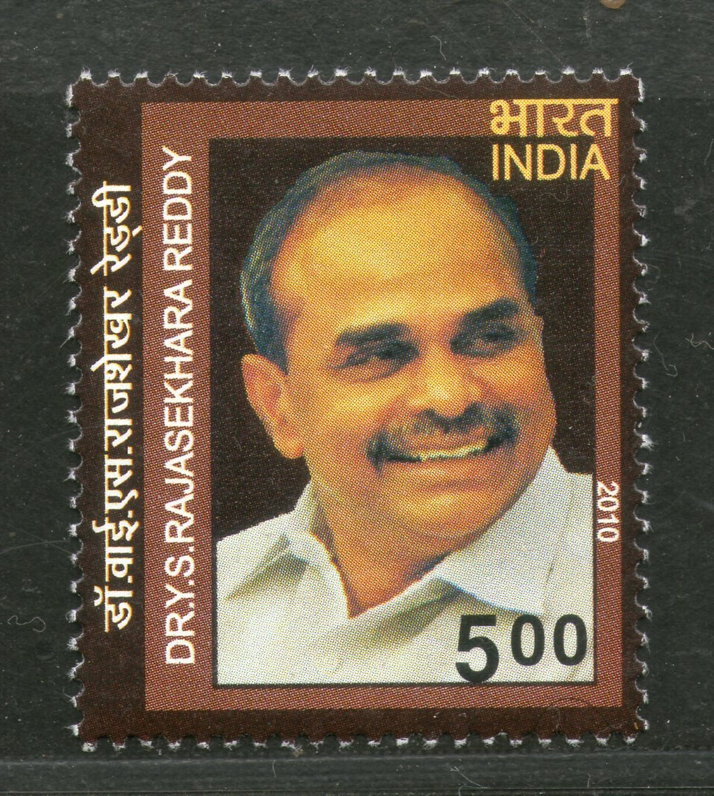 India 2010 Dr. Y. S. Rajasekhara Reddy Phila-2627 MNH