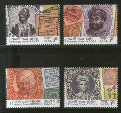 India 2010 Princely States Stamps Sirmoor Indore Bamra Cochin Phila-2635-38 MNH