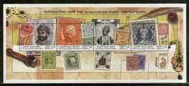 India 2010 Princely State Sirmoor Indore Bamra Cochin Phila-2639 M/s MNH