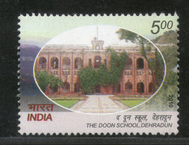 India 2010 Doon School Dehradun Phila-2640  MNH