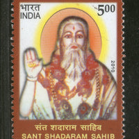 India 2010 Sant Shadaram Sahib Phila-2641  MNH