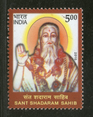 India 2010 Sant Shadaram Sahib Phila-2641  MNH