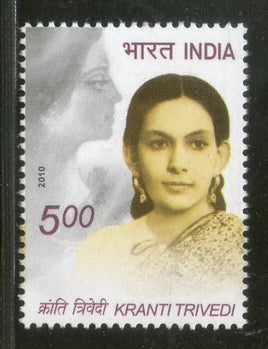 India 2010 Kranti Trivedi Phila-2642  MNH
