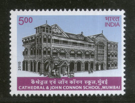 India 2010 Cathedral & John Cannon School Mumbai Phila-2642 MNH