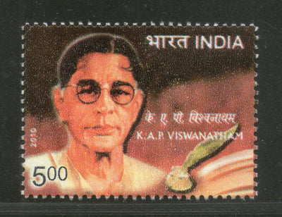 India 2010 K. A. P. Viswanathan Phila-2644  MNH