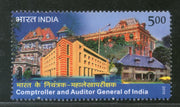 India 2010 Comptroller & Auditor General of India Architecture Phila-2651 MNH