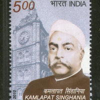 India 2010 Kamlapat Singhania Phila-2653 MNH