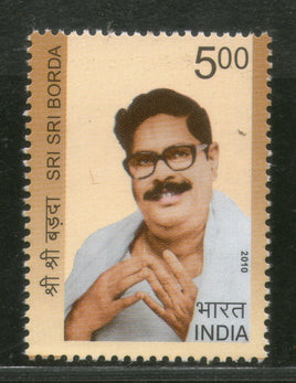 India 2010 Sri Sri Borda Phila-2657  MNH