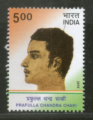 India 2010 Prafulla Chandra Chaki Phila-2658  MNH