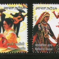 India 2010 India –Mexico Joint Issue Dance Music Phila-2658-59  MNH