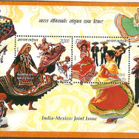 India 2010 India –Mexico Joint Issue Phila-2661 M/s MNH