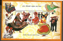 India 2010 India –Mexico Joints Issue Dance Costumes Phila-2661 M/s MNH