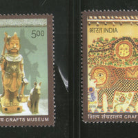 India 2010 Crafts Museum Art Phila-2662-63  MNH