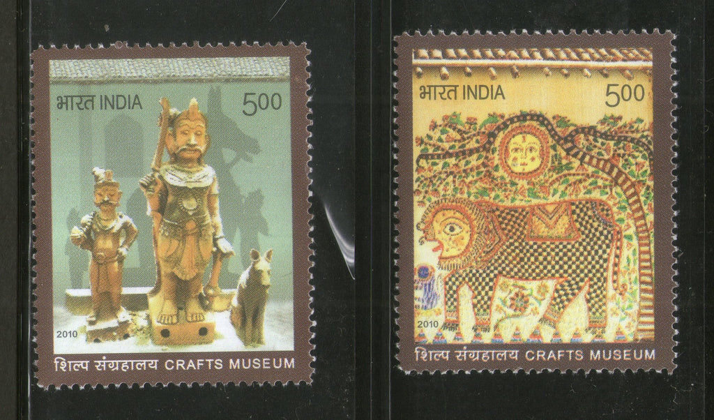 India 2010 Crafts Museum Art Phila-2662-63  MNH