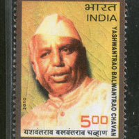 India 2010 Y. B. Chavan Phila-2665 MNH