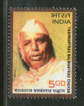 India 2010 Y. B. Chavan Phila-2665 MNH