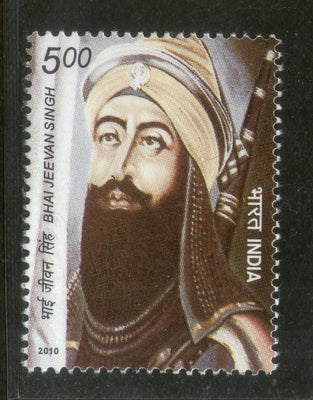 India 2010 Bhai Jeevan Singh Sikhism Phila-2668 MNH