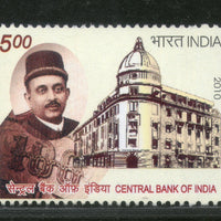India 2010 Central Bank of India Architecture Phila-2667 MNH
