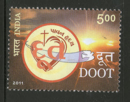 India 2011 Doot Book Novel Phila-2674 1v MNH