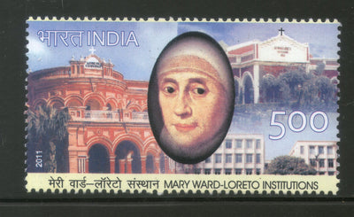 India 2011 Maryward-Loreto Institut Phila-2677 1v  MNH