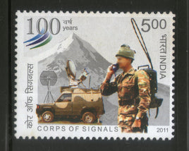 India 2011 Corps of Signal Military Telecommunication Phila-2678 1v MNH