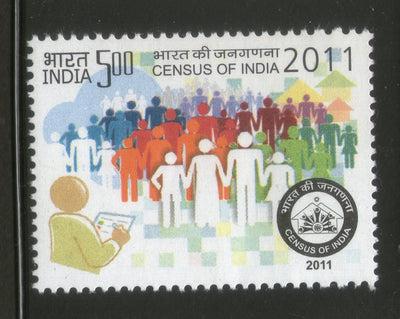 India 2011 Census of India Phila-2680 1v MNH