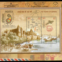 India 2011 100 Years of First Air Mail INDIPEX M/s MNH