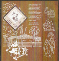 India 2011 INDIPEX-2011 Mahatma Gandhi Khadi Phila 2688 M/s with Folder MNH