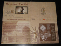 India 2011 INDIPEX-2011 Mahatma Gandhi Khadi Phila 2688 M/s with Folder MNH