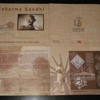 India 2011 INDIPEX-2011 Mahatma Gandhi Khadi Phila 2688 M/s with Folder MNH