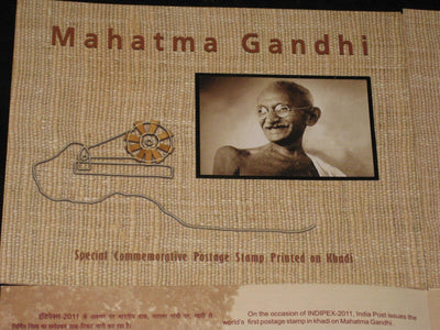 India 2011 INDIPEX-2011 Mahatma Gandhi Khadi Phila 2688 / Sc 2696 M/s with Folder MNH