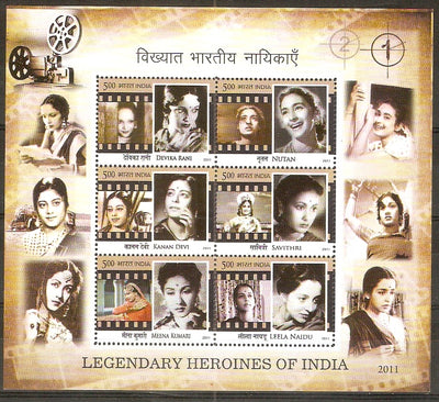 India 2011 Legendary Heroines of Indian Cinema Phila-2694 M/s MNH