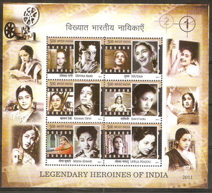 India 2011 Legendary Heroines of Indian Cinema M/s MNH