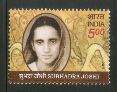 India 2011 Subhadra Joshi Phila-2696 1v MNH