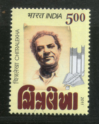 India 2011 Chitralekha Books Phila 2697 1v MNH