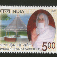 India 2011 Umrao Kunwarji "ARCHANA" Jainism 1v MNH