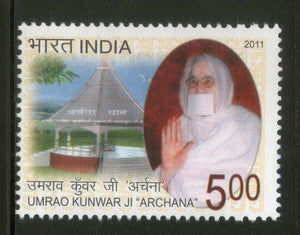 India 2011 Umrao Kunwarji "ARCHANA" Jainism 1v MNH