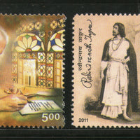 India 2011 Rabindranath Tagore Nobel Prize Winner Phila 2699-2700 2v MNH