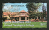 India 2011 United Theological College Phila-2706 1v MNH