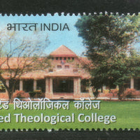 India 2011 United Theological College Phila-2706 1v MNH