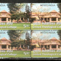 India 2011 United Theological College Phila-2706 Blk MNH