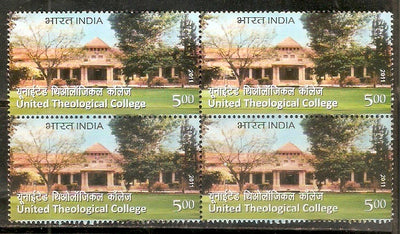 India 2011 United Theological College Phila-2706 Blk MNH