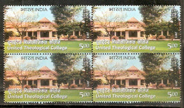 India 2011 United Theological College Phila-2706 Blk MNH