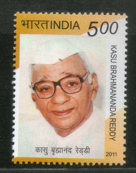 India 2011 Kasu Brahmananda Reddy Phila-2708 1v MNH
