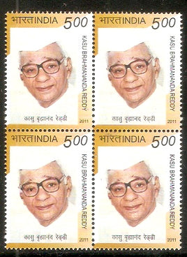 India 2011 Kasu Brahmananda Reddy Phila-2708 BLK/4 MNH