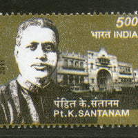 India 2011 Pt. K. Santanam Lawyer Gandhi Follower Phila-2716 1v MNH