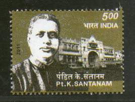 India 2011 Pt. K. Santanam Lawyer Gandhi Follower Phila-2716 1v MNH