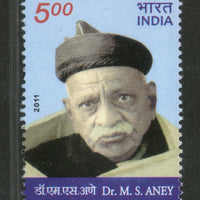 India 2011 Dr. M. S. Aney Phila-2716 1v  MNH
