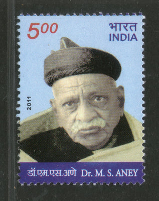 India 2011 Dr. M. S. Aney Phila-2716 1v  MNH