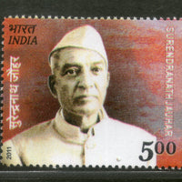 India 2011 Surendra Nath Jauhar Freedom Fighter Gandhi Follower Phila-2718 MNH